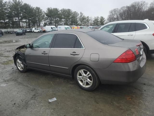 2007 Honda Accord EX