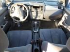 2007 Nissan Versa S