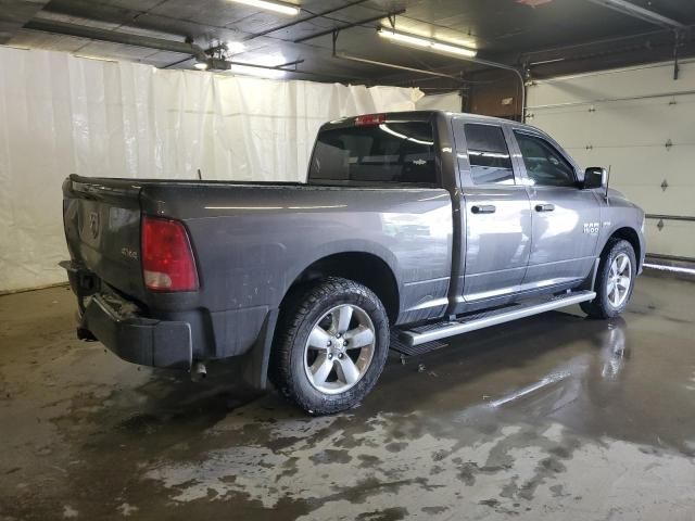 2019 Dodge RAM 1500 Classic Tradesman