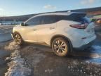 2016 Nissan Murano S