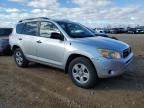 2006 Toyota Rav4