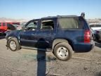 2008 Chevrolet Tahoe C1500