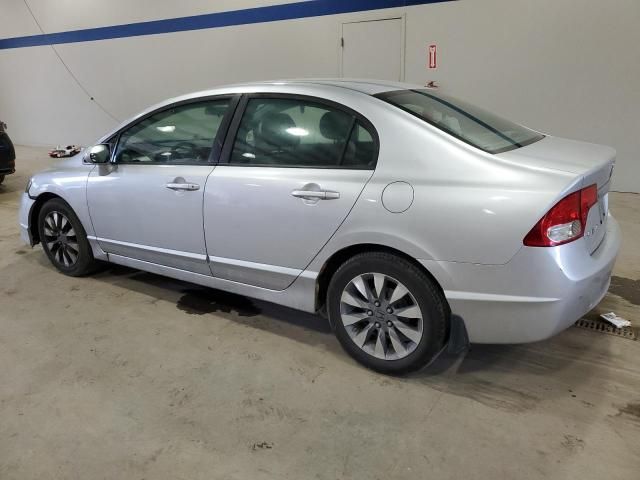 2010 Honda Civic LX