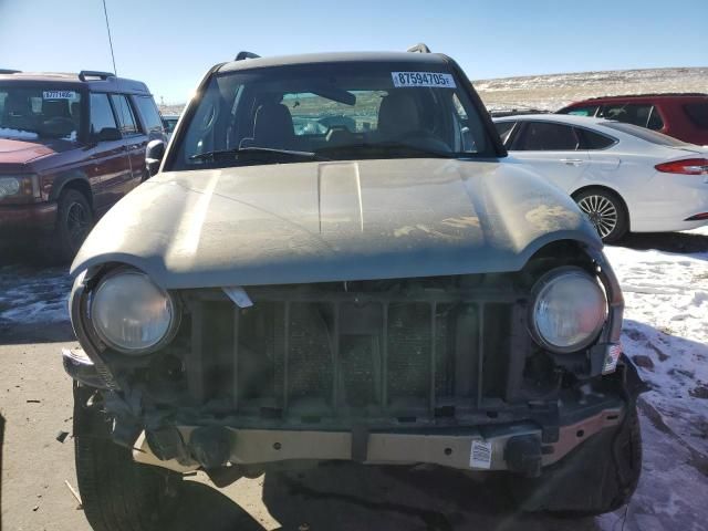 2005 Jeep Liberty Sport