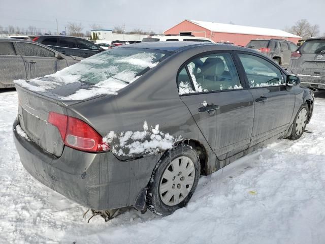 2008 Honda Civic DX