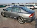 2009 Honda Civic EX