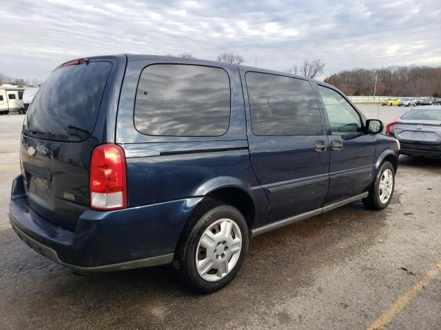 2006 Chevrolet Uplander LS