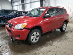 Salvage cars for sale at Ham Lake, MN auction: 2011 Toyota Rav4