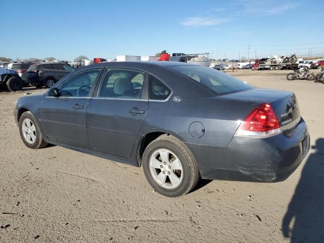 2009 Chevrolet Impala 1LT