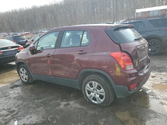 2017 Chevrolet Trax LS