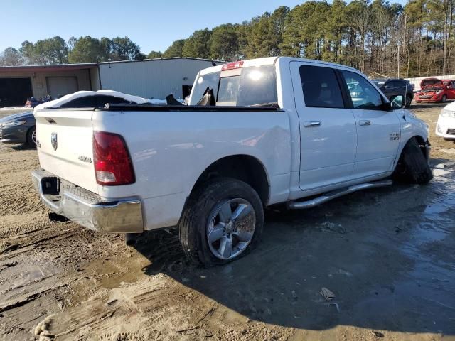 2017 Dodge RAM 1500 SLT