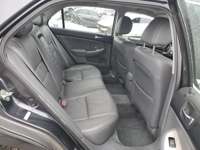 2005 Honda Accord EX