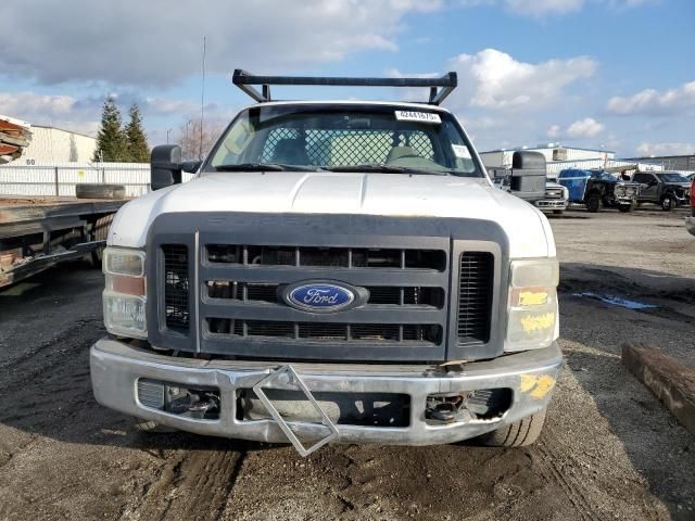 2008 Ford F250 Super Duty