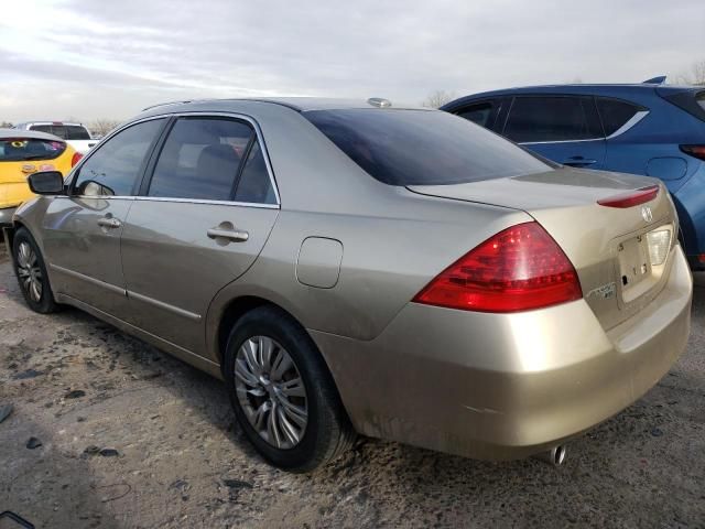 2007 Honda Accord EX