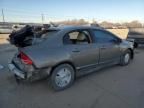 2008 Honda Civic Hybrid