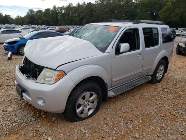 2011 Nissan Pathfinder S