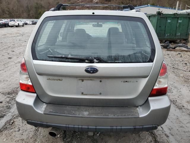 2007 Subaru Forester 2.5X