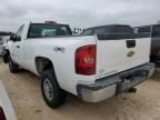 2009 Chevrolet Silverado K2500 Heavy Duty