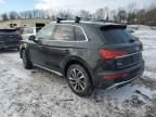 2024 Audi Q5 Premium 45