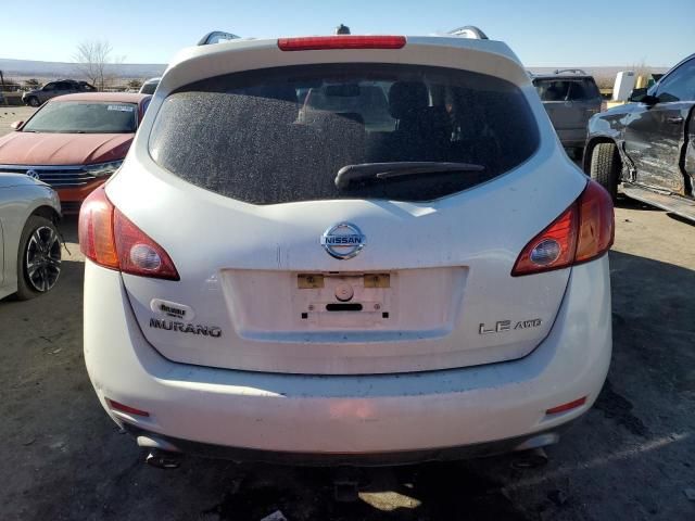 2009 Nissan Murano S