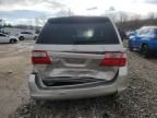 2006 Honda Odyssey EXL