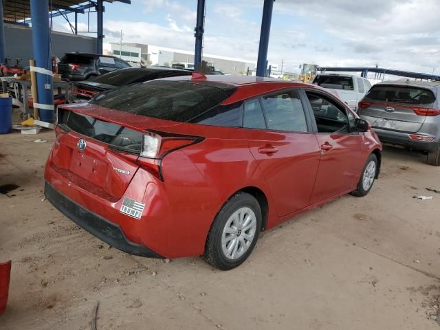 2021 Toyota Prius Special Edition