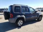 2005 Jeep Liberty Sport