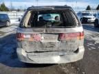 2003 Honda Odyssey EXL