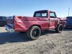 1978 Ford F250