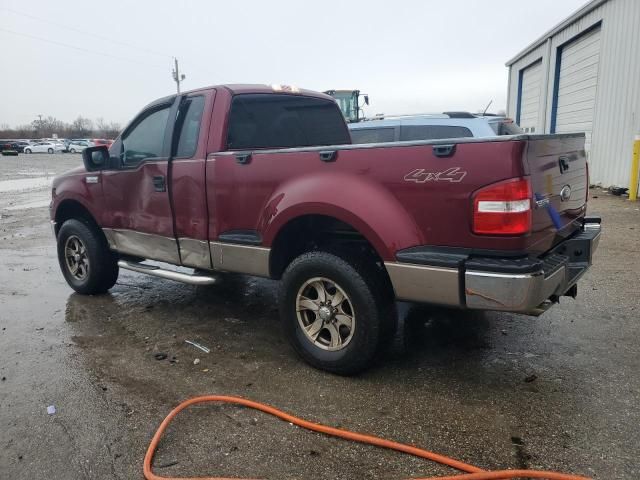 2005 Ford F150