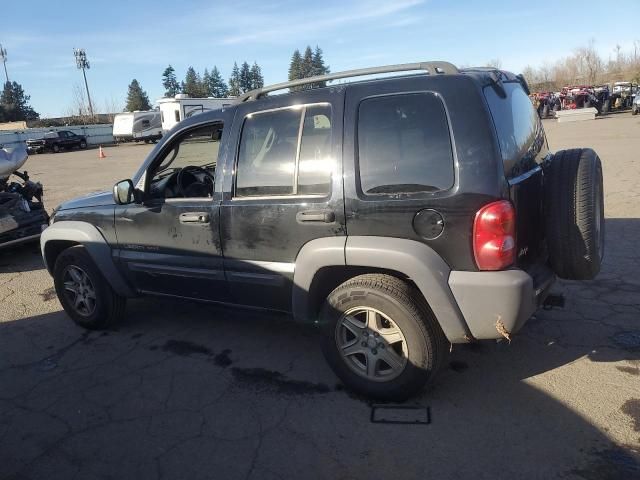 2003 Jeep Liberty Sport