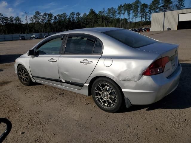 2006 Honda Civic LX