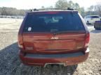 2007 Jeep Grand Cherokee Laredo