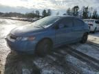 2007 Honda Civic EX