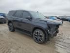 2022 Chevrolet Tahoe K1500 RST