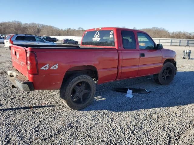 2003 Chevrolet Silverado K1500