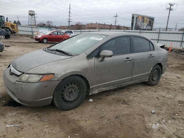 2007 Honda Civic LX