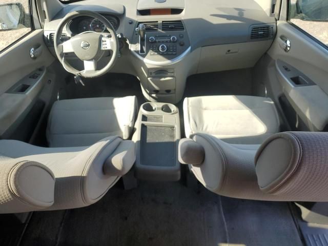 2008 Nissan Quest S