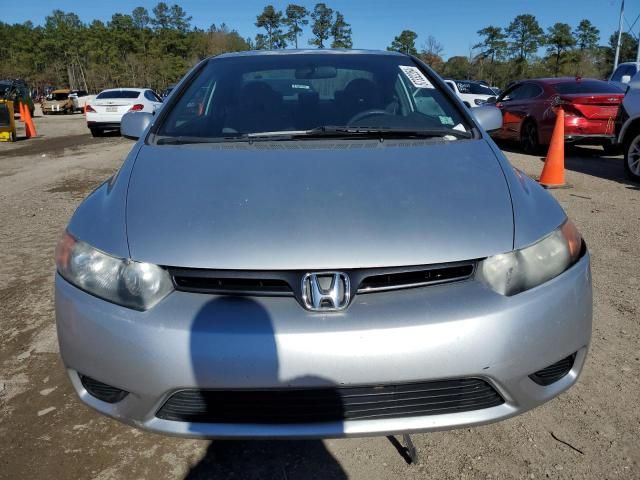 2008 Honda Civic EX