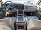 2003 Chevrolet Suburban K1500