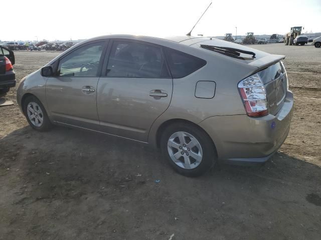 2007 Toyota Prius