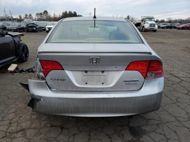 2007 Honda Civic Hybrid