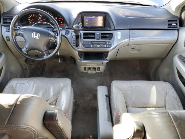 2006 Honda Odyssey EXL