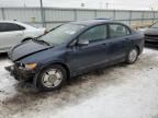 2008 Honda Civic Hybrid