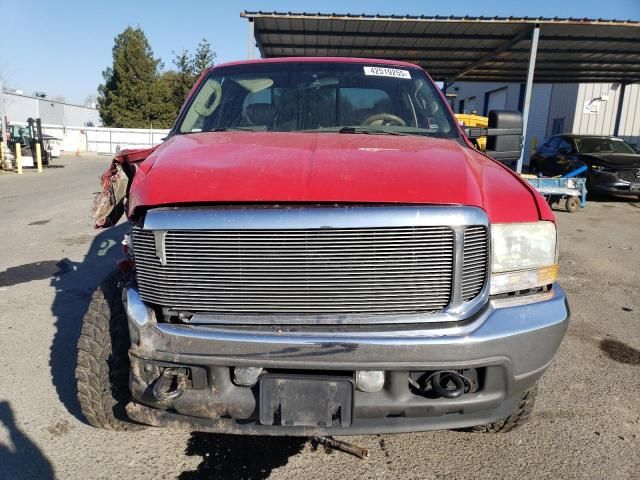 2003 Ford F250 Super Duty