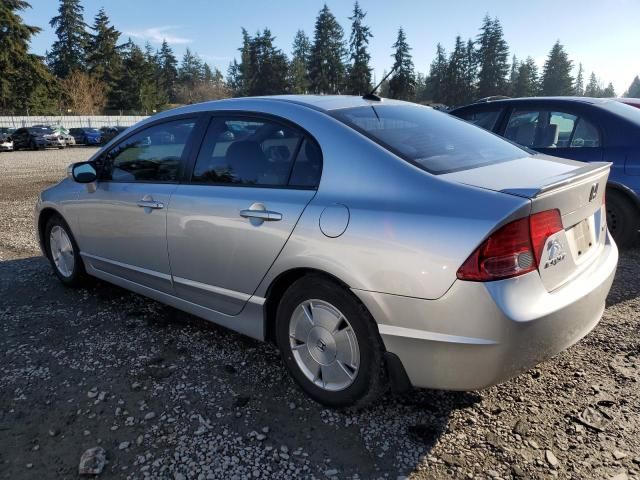 2007 Honda Civic Hybrid