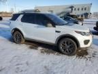 2019 Land Rover Discovery Sport HSE