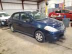 2009 Nissan Versa S