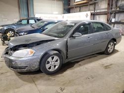 Salvage cars for sale at Eldridge, IA auction: 2008 Chevrolet Impala LT