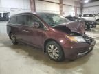 2016 Honda Odyssey EXL